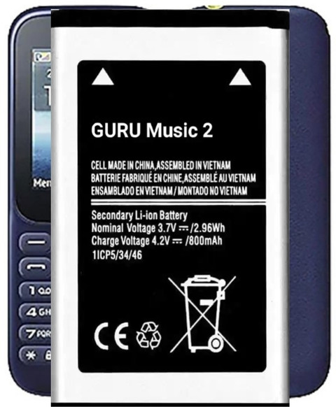 Wokia-Electronics Company Mobile Battery For Samsung Guru Music