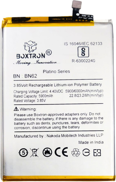 Boxtron Mobile Battery For Xiaomi Redmi Power Note Poco M3
