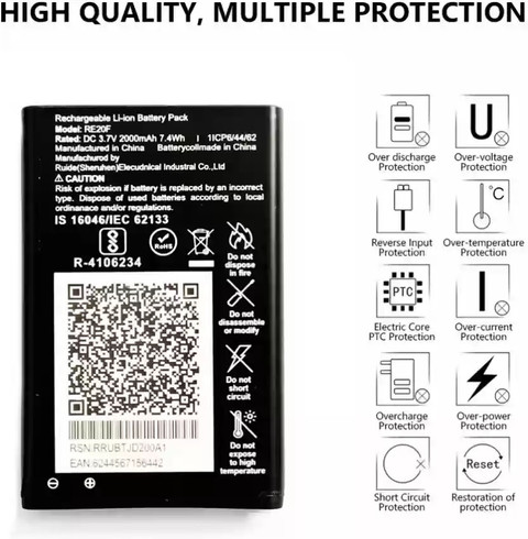 Battery Model Original Battery Price Jio Phone Battery Life DVJ