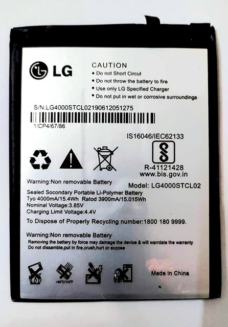 Facelift Mobile Battery For LG W30 LMX440IM LMX440ZM With Months Warranty