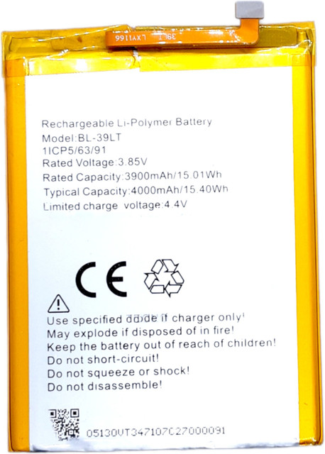 Tecno Spark Flipkart Tecno I3 Battery Mah FULL CELL Mobile Battery