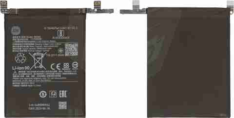 bm5m-rosket-5500-original-