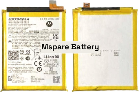 Mspare Mobile Battery For Motorola Moto G41 Model NC50 {5000mAH
