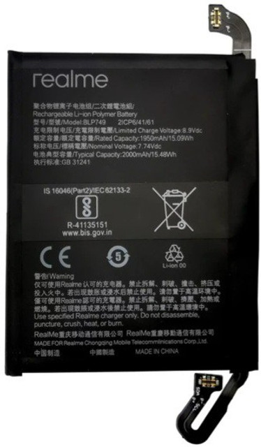 realme x2pro ケース付き　バッテリー新品 realme x2pro ケース付き バッテリー新品