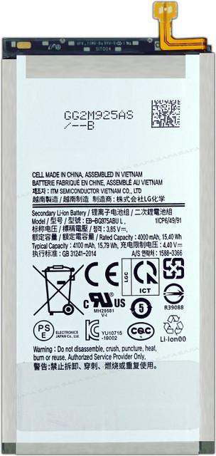 Safa Mobile Battery For Samsung Galaxy S10+ Plus 4100MAh