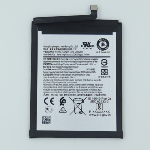 Mobile Battery Redmi Y3 Battery Price Flipkart Safa Mobile Battery