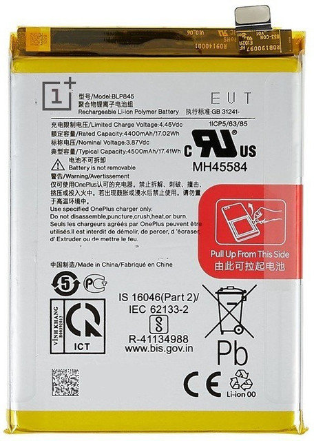 Facelift Mobile Battery For Oneplus Nord CE 5G EB2101 EB2103 With Months  Warranty