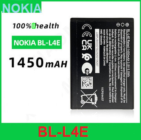 Batteria Nokia BL-L4E 1450mAh – Compatibile Con 2660, 8210, 2760, 2780