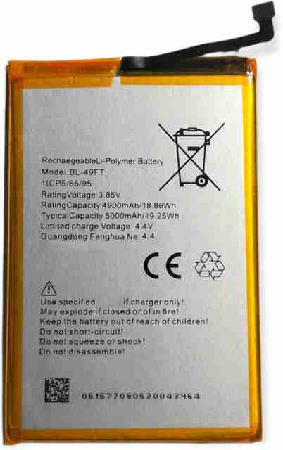 Full Life Mobile Battery For Tecno Spark Go 2020 Price in India