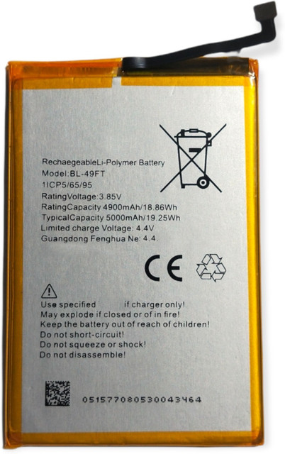 Full Life Mobile Battery For Tecno Spark Go 2020 Price in India