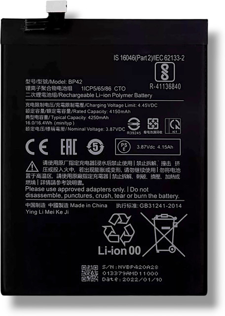 MRMT STAR Mobile Battery For Xiaomi Mi 11 Lite 5G , Mi 11 Lite , Mi 11 Youth , 11 Lite 5G NE M2101K9G M2101K9C BP42 Price in India - Buy MRMT MRMT STAR Mobile Battery For Xiaomi Mi 11 Lite 5G , Mi 11 Lite , Mi 11 Youth , 11 Lite 5G NE M2101K9G M2101K9C BP42 Price in India - Buy MRMT