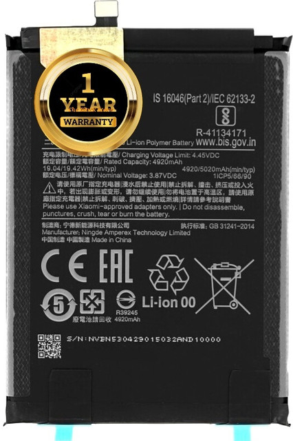 Facelift Mobile Battery For Mi Poco M2 Pro (Redmi Note 10 Pro) M2101K6G,  M2101K6R With Years Warranty