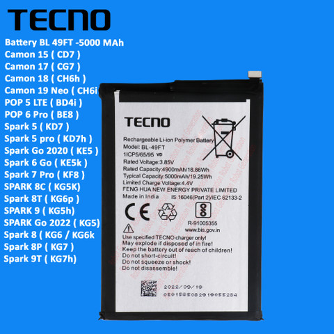 Tecno Mobile Battery For BL 49FT Tecno Spark Go 2020 Spark Go - Main Image