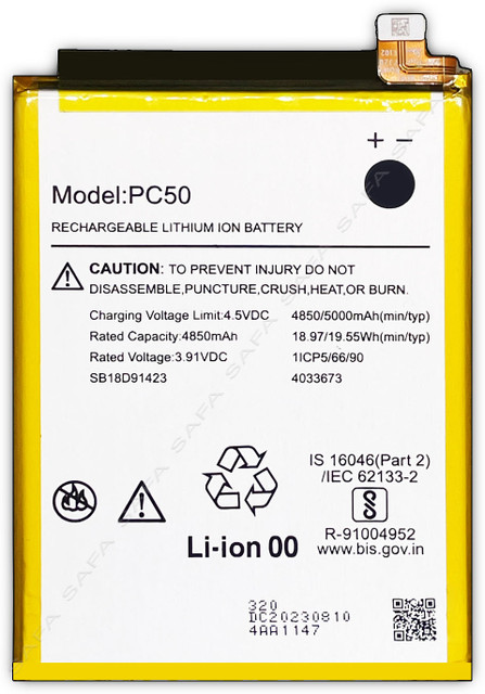 Safa Mobile Battery For Motorola G14 5000MAh Price in India