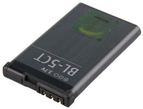 Flipkart Nokia 1209 Battery Price Nokia Price In India