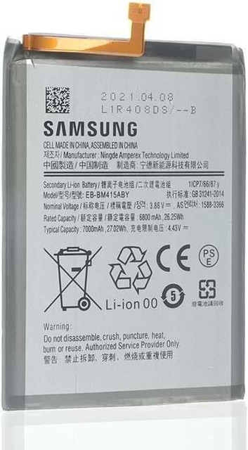 LIFON Mobile Battery For samsung Galaxy M51 /M515/ M62 /F62