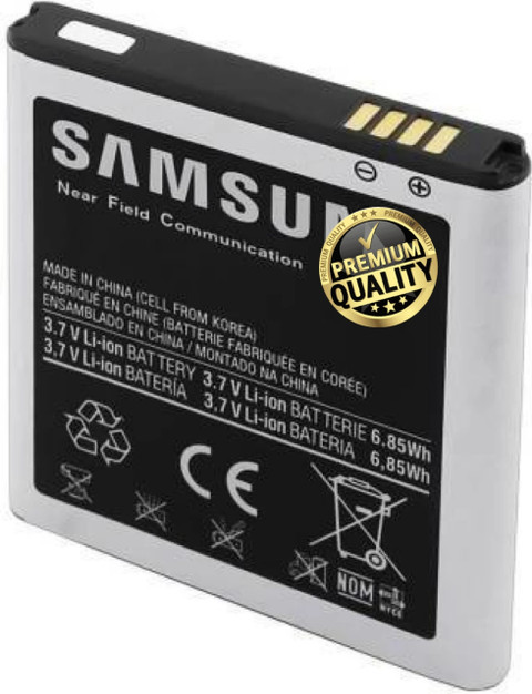 NetTorn Mobile Battery For Samsung Galaxy J2 200G 2000mAh