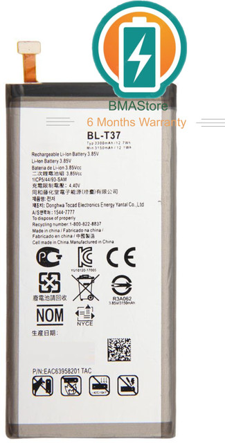 Mstore Mobile Battery For LG BL-T37 V40 Thinq Q8 2018 Q Stylo 4, Q Stylus  Plus 710PL Q710