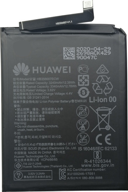 Honor 7x Huawei Nova 3i Battery Replacement Price Compatible