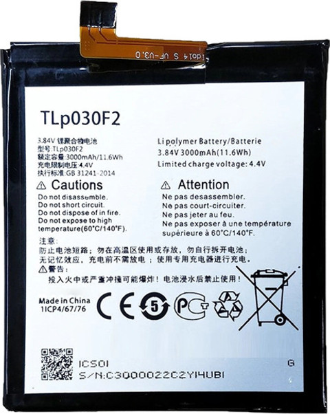 Replacement Battery For Blackberry DTEK60 & Alcatel Idol 4S - TLP030F2 / TLP030F1 With Tools