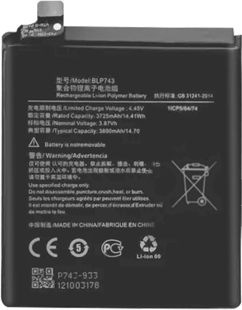 LIFON Mobile Battery For Oneplus 7T {BLP743} Price in India Buy