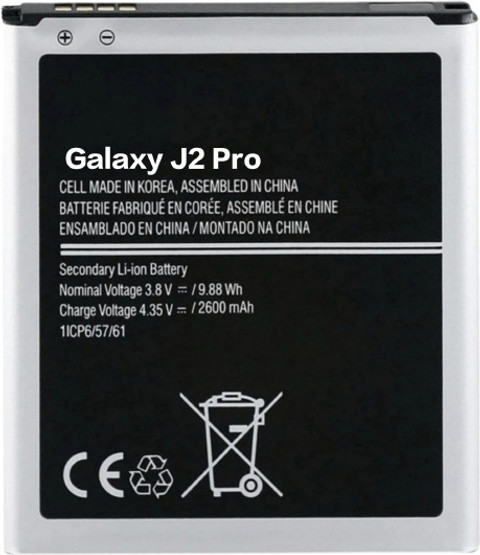 Flipkart Samsung J2 Pro Battery Price Original Flipkart Samsung