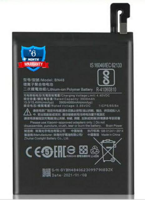 THE BATTERY STORE Mobile Battery For Original BN48 Battery for