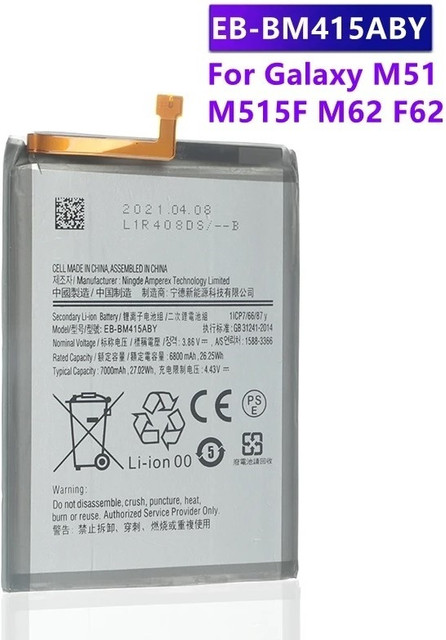 LIFON Mobile Battery For samsung Galaxy M51 /M515/ M62 /F62/ 7000mAh