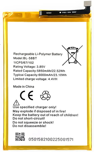 RAPPER Mobile Battery For Tecno Pouvoir Pro BL-58BT (6000mAh