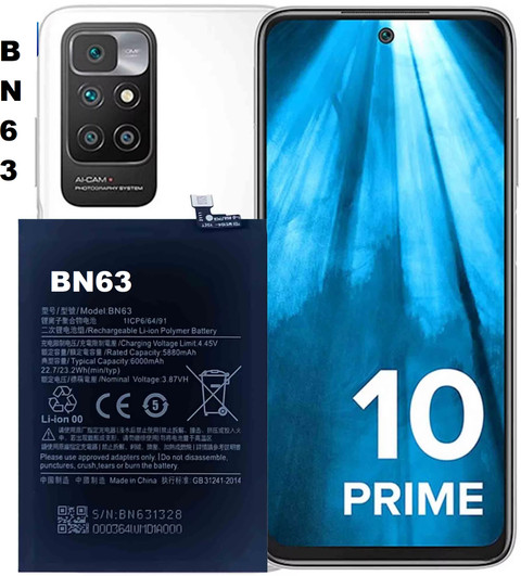 BKN Mobile Battery For XIAOMI REDMI POCO Mi New BN63