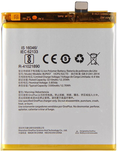 SUPERCART Mobile Battery For Oneplus Model BLP657 Price in India