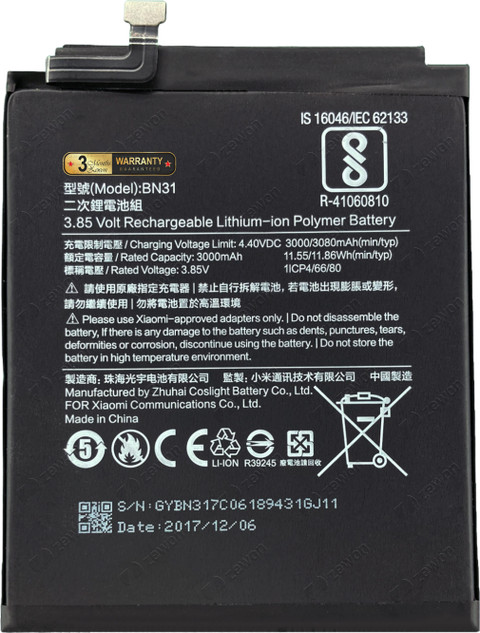 Zewon Mobile Battery For Xiaomi Redmi Y2 MZB6306IN Battery Months  Warranty*