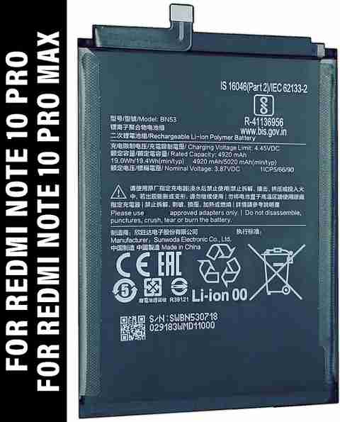SUFO Mobile Battery For Redmi Note 10 Pro Redmi Note 10 Pro Max