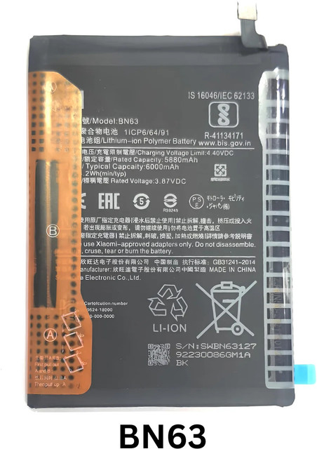 BKN Mobile Battery For XIAOMI REDMI POCO Mi Xiaomi Mi Redmi