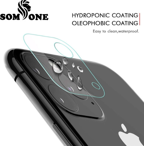 SOMTONE Back Camera Lens Glass Protector for vivo Y400 Pro 5G