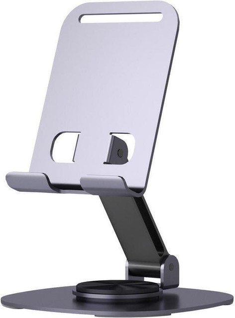 Like Star Foldable Stand 301 Angle Height Adjustable Cell
