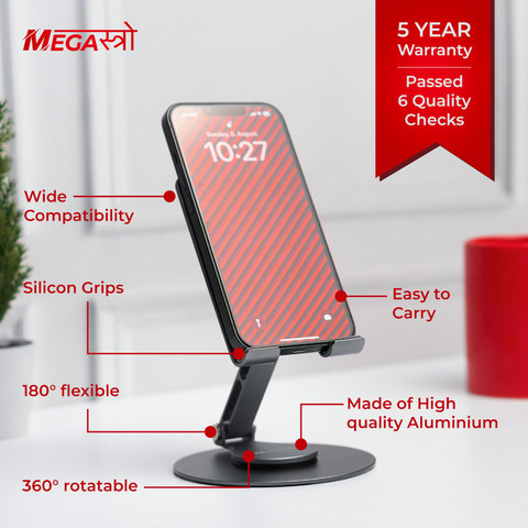 MegaStro Aluminum 360 Rotatable Phone/Tablet Stand (Under 10inch) MVPmini  Mobile Holder