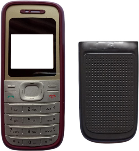 imbi Nokia 1200 Front Back Body With Keypad Front Back Panel