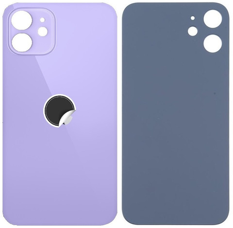 Sandreezz Apple iPhone 12 (with Logo) (Glass) Back Panel: Buy