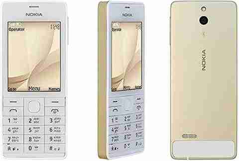 携帯電話本体 Nokia 515 Gold 515-515-dual-sim-nokia-
