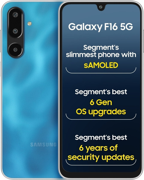 Samsung Galaxy F16 5G (Vibing Blue, 128 GB)