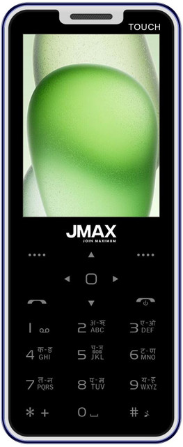 Jmax Touch (32 MB Storage, 32 MB RAM) Online at Best Price On