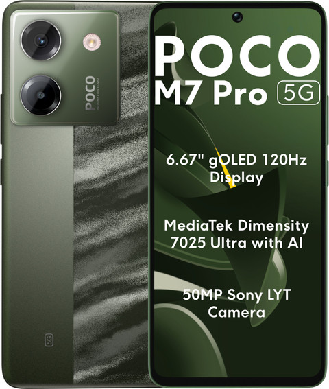POCO M7 Pro 5G グリーン 12GB/256GB グローバル版 POCO M7 Pro 5G (256 GB Storage, 8 GB RAM) Online at Best Price On