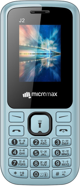 Micromax J2 (32 MB Storage, 32 MB RAM) Online at Best Price On