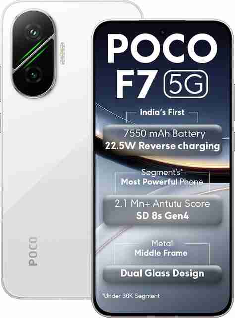 ☆あ☆　POCO F7 12GB/512GB White　新品未開封 POCO F7 5G (512 GB Storage, 12 GB RAM) Online at Best Price On
