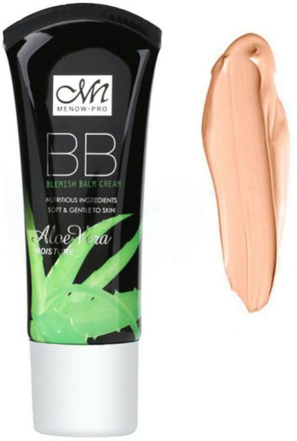 aloe vera parfum Watercress & Aloe main image 1