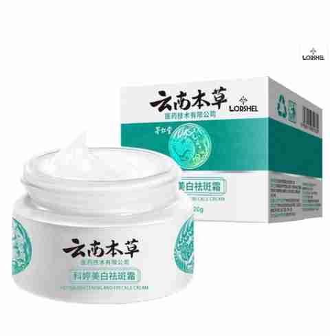 LORSHEL Japanese Whitening Cream | Advanced Japanese Whitening