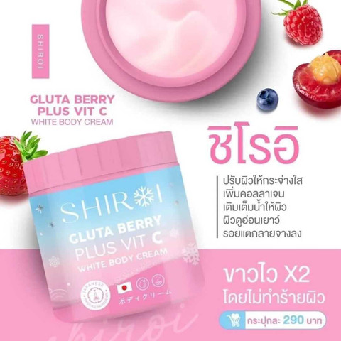 glutathione sr 175 Glutathione-SR mg by Thorne, 60 Capsules Spring Sale Special Offer:Vitamin C Booster Shot GHK-Cu for Anti-Aging: Does The reduced glutathione supplement Markengruppe