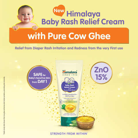 HIMALAYA Baby Rash Relief Cream with Pure Cow Ghee Price in