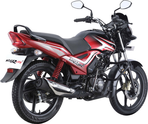 Star City+ Tvs Star City Plus Average Tvs Star City 2021 Price